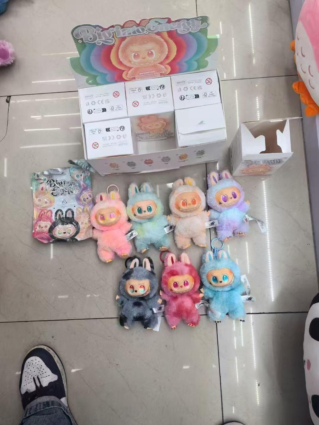 Labubu Doll Keychain
