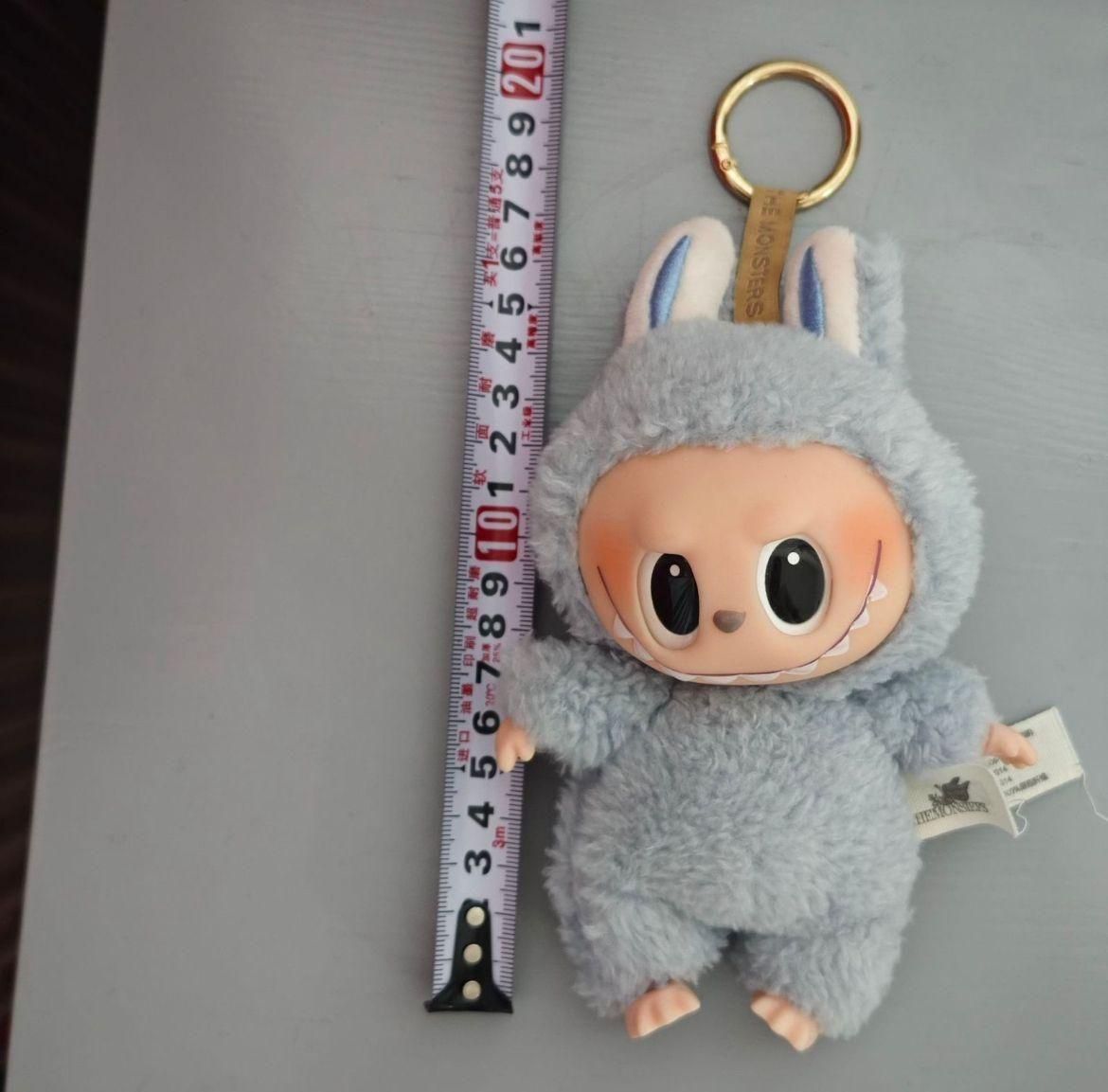 Labubu Doll Keychain